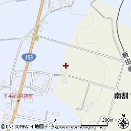 長野県上伊那郡飯島町南割周辺の地図