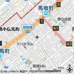 東京都中央区日本橋横山町2周辺の地図