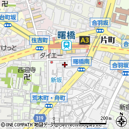 東京都新宿区荒木町23-7周辺の地図