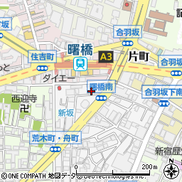 東京都新宿区荒木町23-12周辺の地図