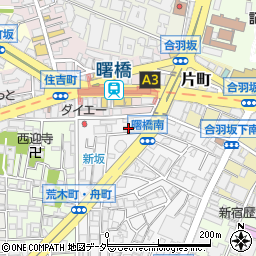 錦松梅曙ビル周辺の地図