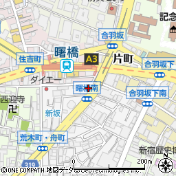 東京都新宿区荒木町23-3周辺の地図