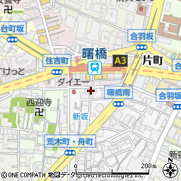 東京都新宿区荒木町23-23周辺の地図