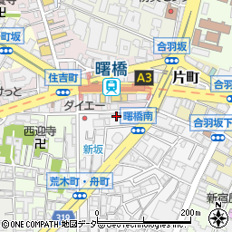 東京都新宿区荒木町23-5周辺の地図