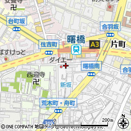 東京都新宿区荒木町23-9周辺の地図