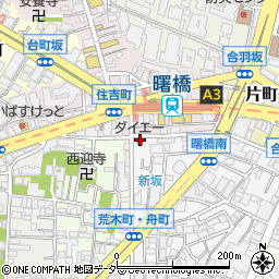 東京都新宿区荒木町23-4周辺の地図