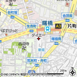 東京都新宿区荒木町23-4周辺の地図