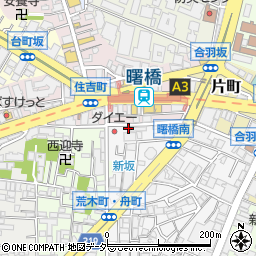 東京都新宿区荒木町23-10周辺の地図