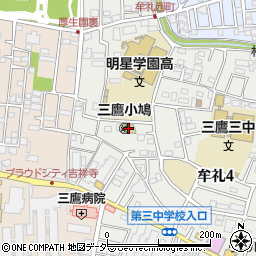 恵愛学園三鷹小鳩幼稚園周辺の地図