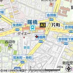 東京都新宿区荒木町23-14周辺の地図