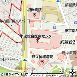 東京都　病院経営本部都立病院小児総合医療センター診療予約受付周辺の地図