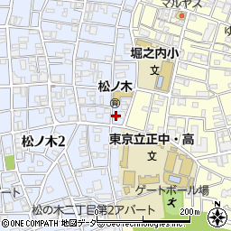 杉並松ノ木郵便局 ＡＴＭ周辺の地図