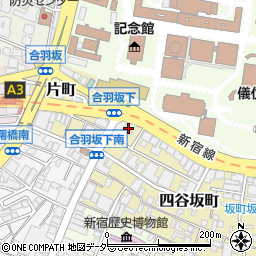 東京都新宿区片町1周辺の地図