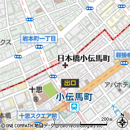 東京都中央区日本橋小伝馬町7周辺の地図