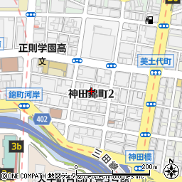 東京都千代田区神田錦町2丁目5周辺の地図