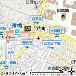 東京都新宿区片町4周辺の地図