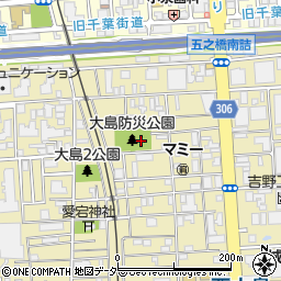 大島防災公園周辺の地図
