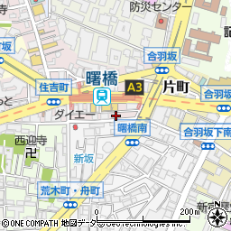 東京都新宿区住吉町1-3周辺の地図