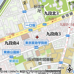 東京都千代田区九段南周辺の地図