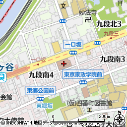 麹町郵便局 ＡＴＭ周辺の地図