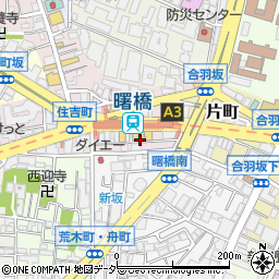 東京都新宿区住吉町1周辺の地図