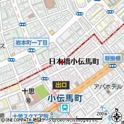 東京都中央区日本橋小伝馬町7 8の地図 住所一覧検索 地図マピオン
