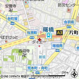 ホクモウ株式会社　東京営業所周辺の地図