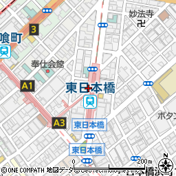 東日本橋３丁目パーキングメーター５周辺の地図