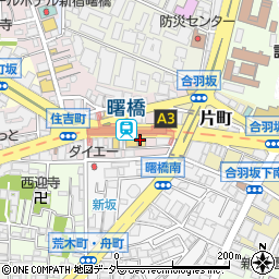 松屋 曙橋店周辺の地図