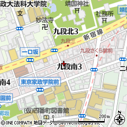東京都千代田区九段南3丁目周辺の地図