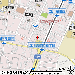 東京都立川市柴崎町3丁目18周辺の地図