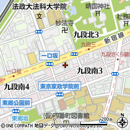 東京都千代田区九段南3丁目9周辺の地図
