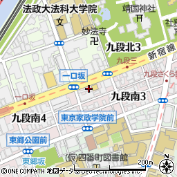 三井住友銀行九段南 ＡＴＭ周辺の地図