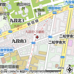 東京都千代田区九段南2丁目9周辺の地図