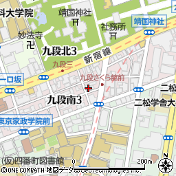 矢幡英興司法書士事務所周辺の地図