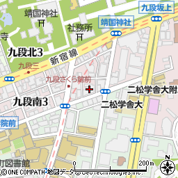 東京都千代田区九段南2丁目8周辺の地図