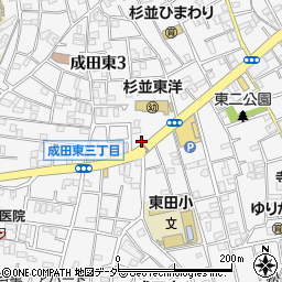 杉並警察署成田交番周辺の地図