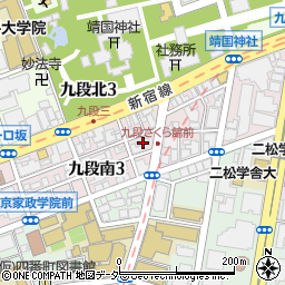 東京都千代田区九段南3丁目6周辺の地図