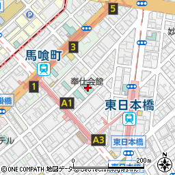 株式会社横山町奉仕会館周辺の地図
