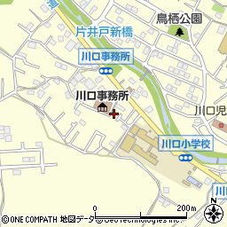 東京都八王子市川口町931周辺の地図