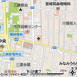 クリエイトＳＤ三鷹下連雀店周辺の地図