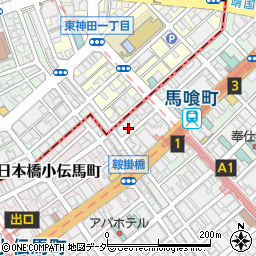 東京都中央区日本橋馬喰町1丁目3-12周辺の地図