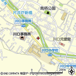 東京都八王子市川口町926周辺の地図