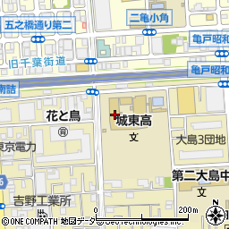 東京都立城東高等学校周辺の地図