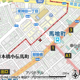 東京都中央区日本橋馬喰町1丁目3周辺の地図