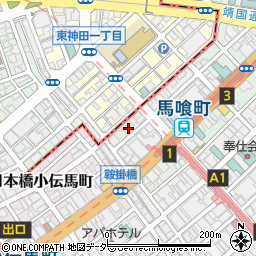 東京都中央区日本橋馬喰町1丁目3周辺の地図