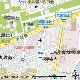 東京都千代田区九段南2丁目6周辺の地図
