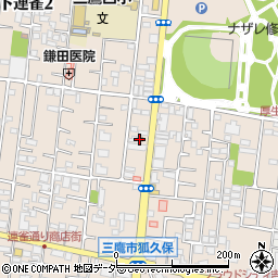 三鷹下連雀郵便局 ＡＴＭ周辺の地図