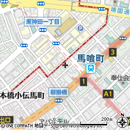 東京都中央区日本橋馬喰町1丁目3-6周辺の地図