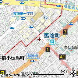 東京都中央区日本橋馬喰町1丁目3-8周辺の地図